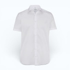 OLYMP Level Five body fit Kurzarmhemd New York Kent - weiß offen